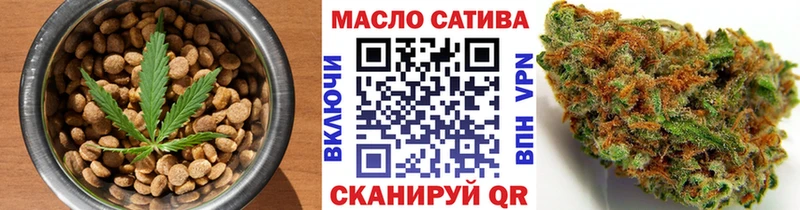 Cannafood конопля маркетплейс формула Обь