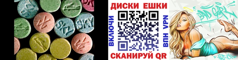 ЭКСТАЗИ Philipp Plein  мориарти какой сайт  Обь 