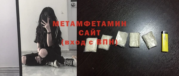 винт Белоозёрский