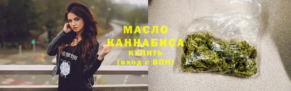 винт Белоозёрский