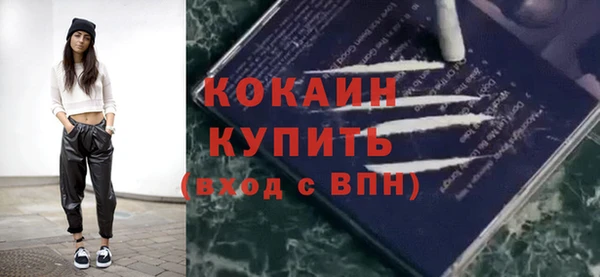 винт Белоозёрский