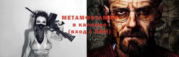 наркотики Ростов