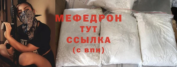 винт Белоозёрский