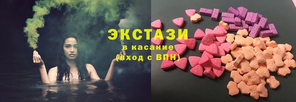 MESCALINE Беломорск