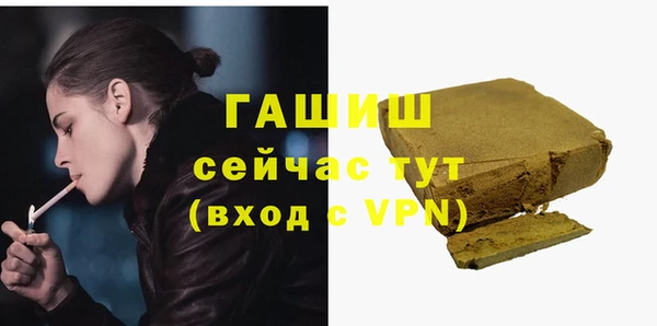 винт Белоозёрский