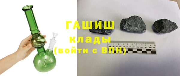 прущие крисы Богородицк
