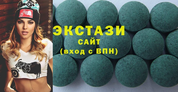 винт Белоозёрский