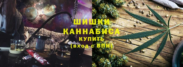 мескалин Богородск
