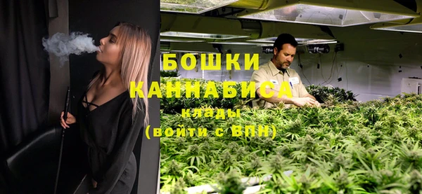 винт Белоозёрский