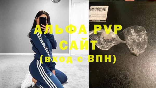 MESCALINE Беломорск