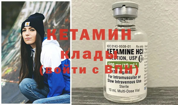 мяу мяу мука Белокуриха