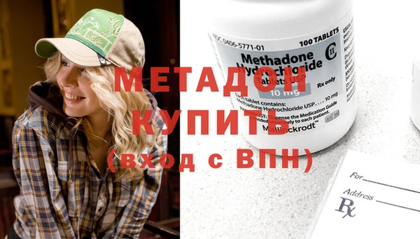 винт Белоозёрский