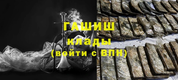 MESCALINE Беломорск