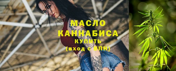 винт Белоозёрский