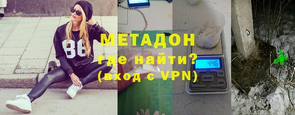 MESCALINE Беломорск