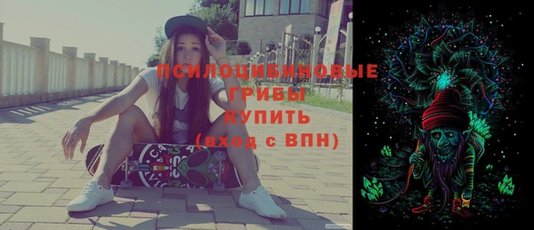 винт Белоозёрский