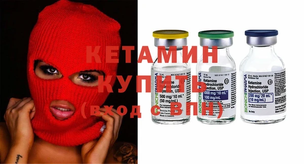 мяу мяу мука Белокуриха
