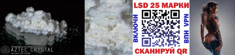 сколько стоит Обь дарк нет телеграм LSD-25 экстази кислота