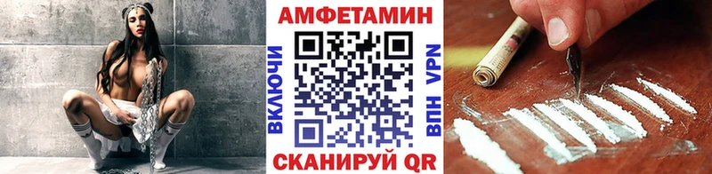 ОМГ ОМГ сайт  Обь  Первитин кристалл 
